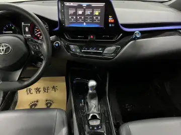 2020 Toyota C-HR с пробегом 33 500 км