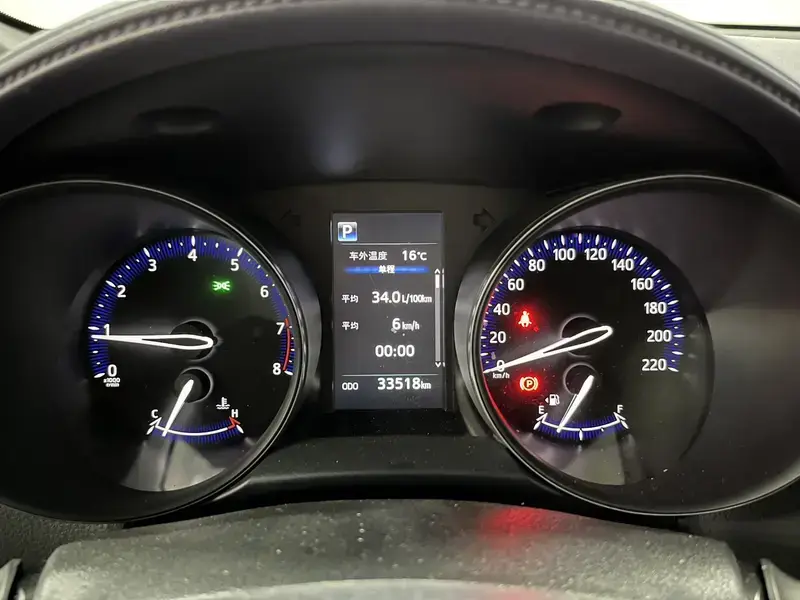 2020 Toyota C-HR с пробегом 33 500 км