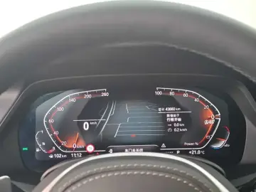 2022 BMW X5 New Energy(Imported) с пробегом 43 000 км