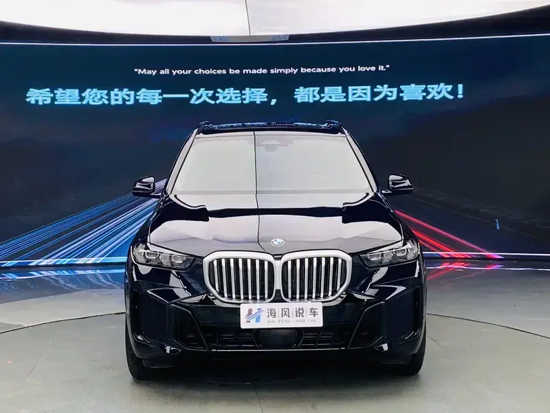 2023 BMW X5 New Energy(Imported) с пробегом 31 000 км