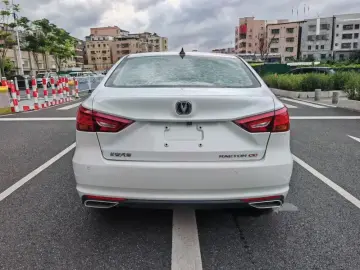 2020 Changan Ruicheng CC с пробегом 49 900 км