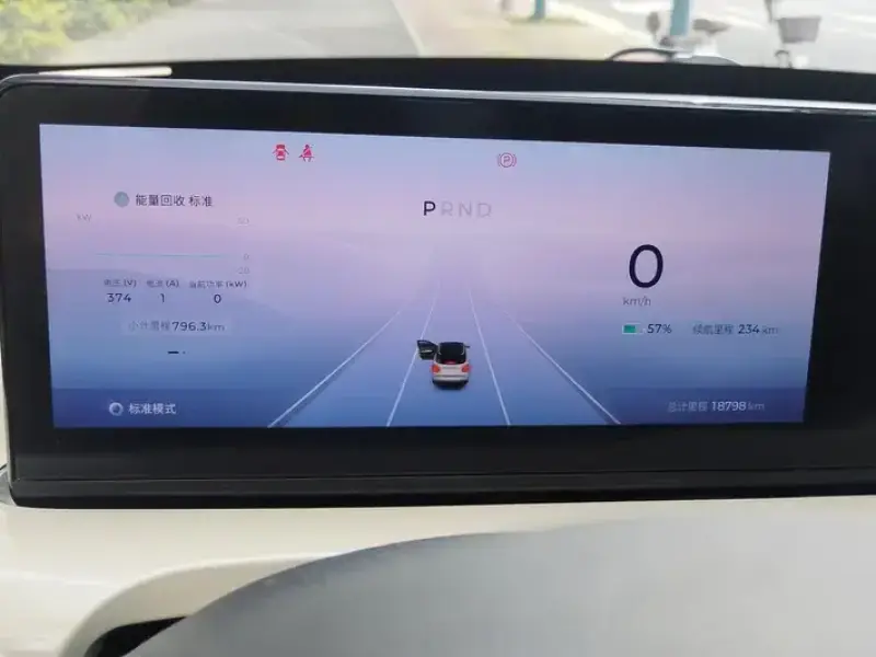 2023 Wuling Binguo с пробегом 19 000 км