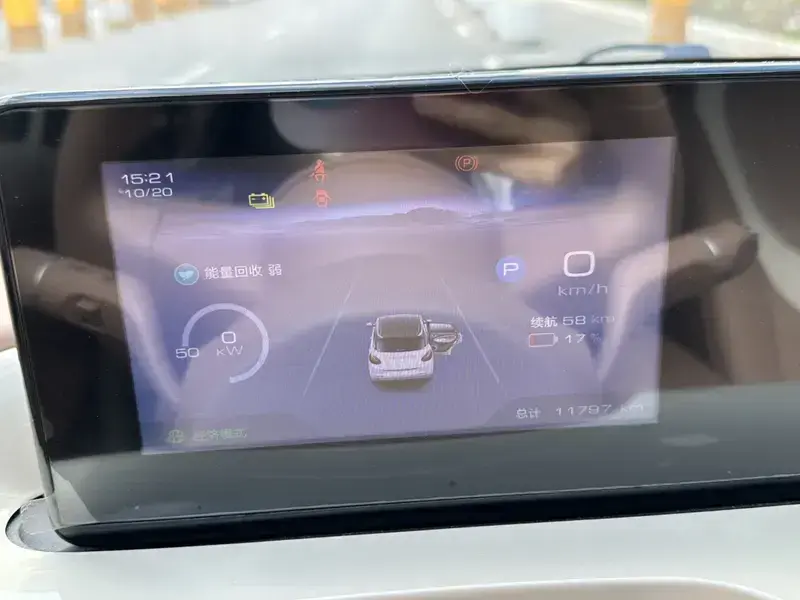 2025 Wuling Binguo с пробегом 11 000 км
