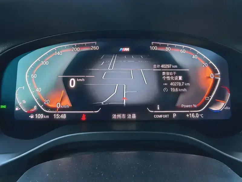 2022 BMW X4 M40i с пробегом 40 000 км
