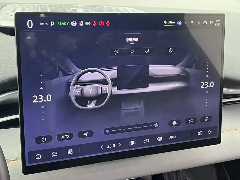 2026 Changan Shenlan S05 с пробегом 12 900 км