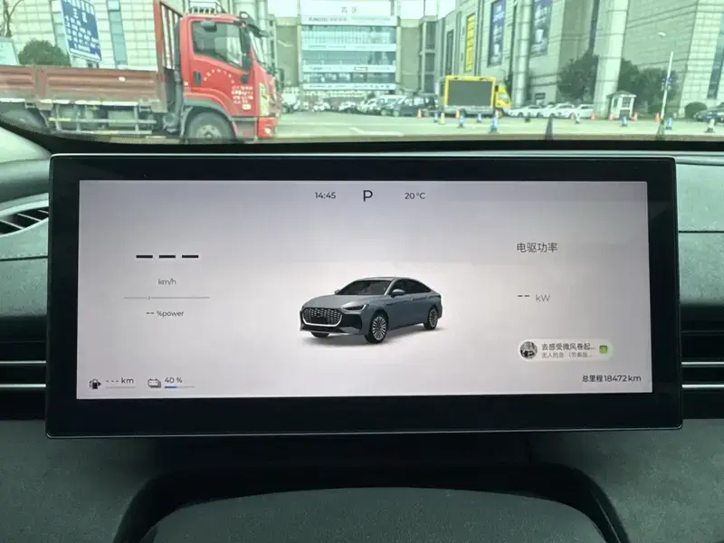 2025 Chery Fengyun A8L с пробегом 18 000 км