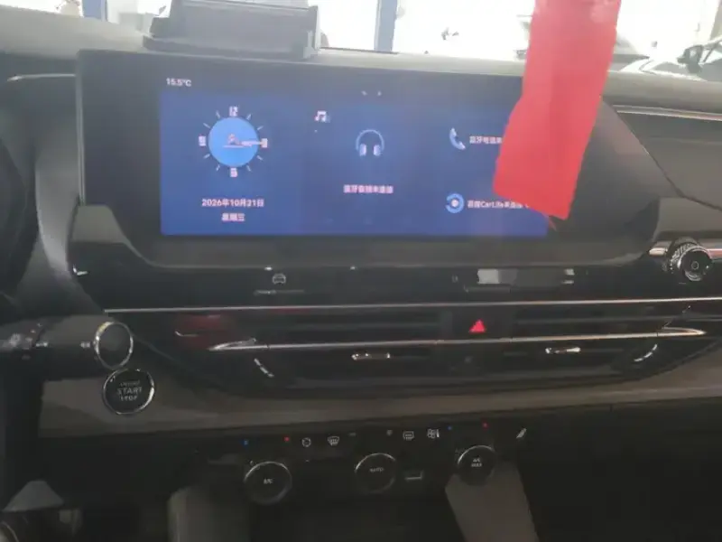 2023 Citroen Versailles C5 X с пробегом 53 000 км