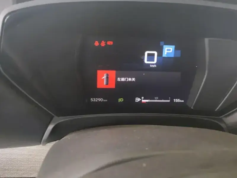 2023 Citroen Versailles C5 X с пробегом 53 000 км