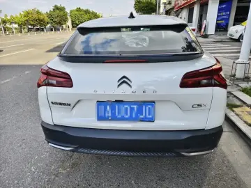 2022 Citroen Versailles C5 X с пробегом 65 000 км