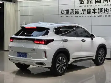 2023 Exeed Windchaser с пробегом 8 000 км