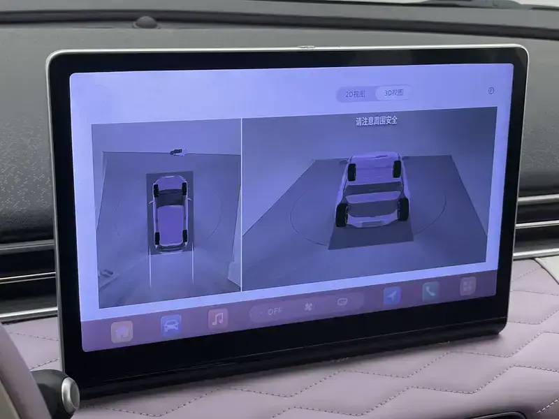 2024 Yipai Nano 01 с пробегом 13 700 км