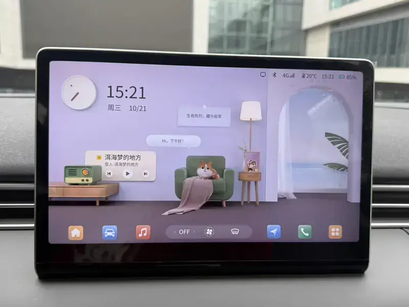 2024 Yipai Nano 01 с пробегом 18 000 км
