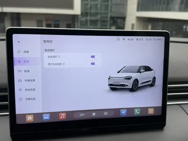 2024 Yipai Nano 01 с пробегом 18 000 км