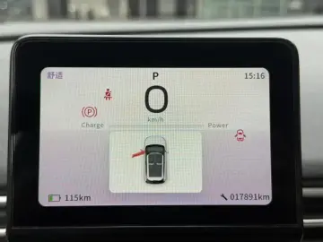 2024 Yipai Nano 01 с пробегом 18 000 км