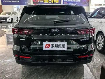2025 Ford Lingrui с пробегом 15 000 км