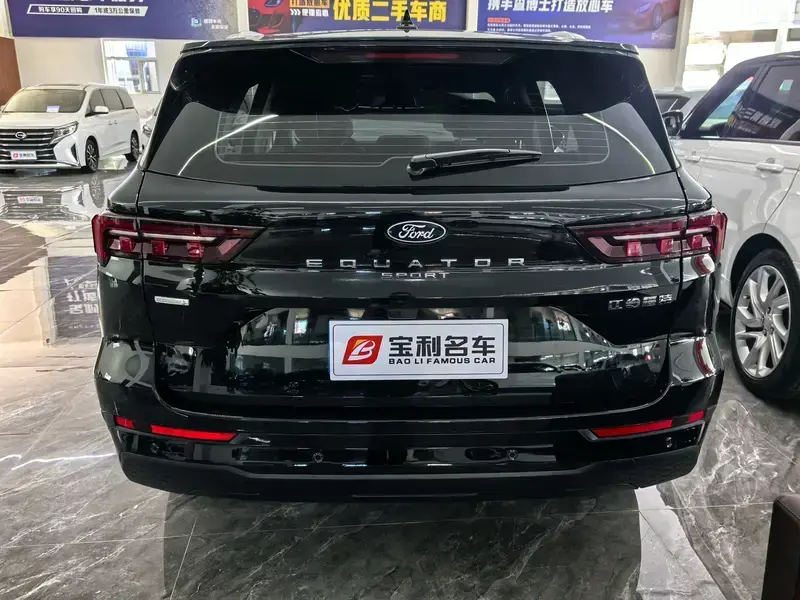 2025 Ford Lingrui с пробегом 15 000 км