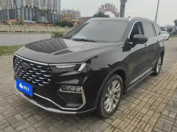 Ford Lingyu New Energy