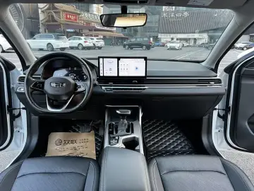 2023 Geely Classic Emgrand с пробегом 52 000 км
