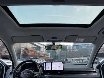 2023 Geely Classic Emgrand с пробегом 52 000 км
