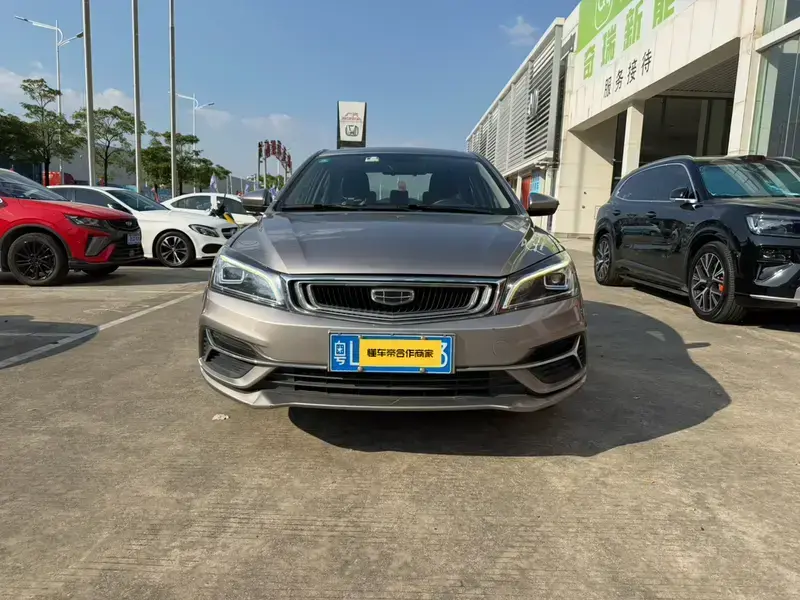 2020 Geely Classic Emgrand с пробегом 58 000 км