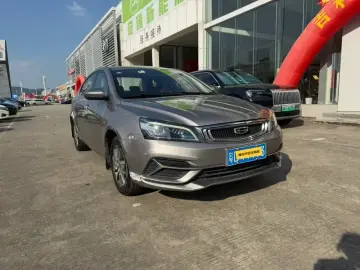 2020 Geely Classic Emgrand с пробегом 58 000 км