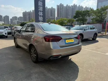 2020 Geely Classic Emgrand с пробегом 58 000 км