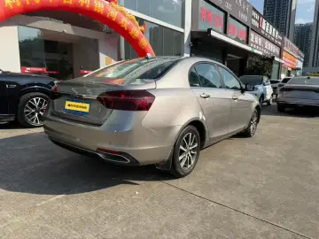 2020 Geely Classic Emgrand с пробегом 58 000 км