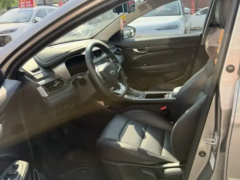 2020 Geely Classic Emgrand с пробегом 58 000 км