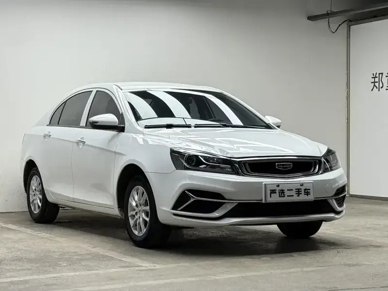 2020 Geely Classic Emgrand с пробегом 70 000 км