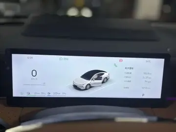2025 Geely Galaxy Xingyao 8 с пробегом 11 000 км