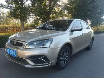 Geely Classic Emgrand