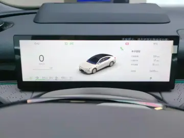 2025 Geely Galaxy Xingyao 8 с пробегом 14 000 км