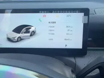 2025 Geely Galaxy Xingyao 8 с пробегом 18 000 км
