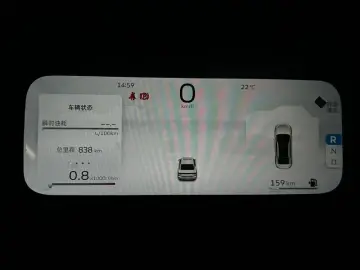 2026 Geely Classic Emgrand с пробегом 100 км