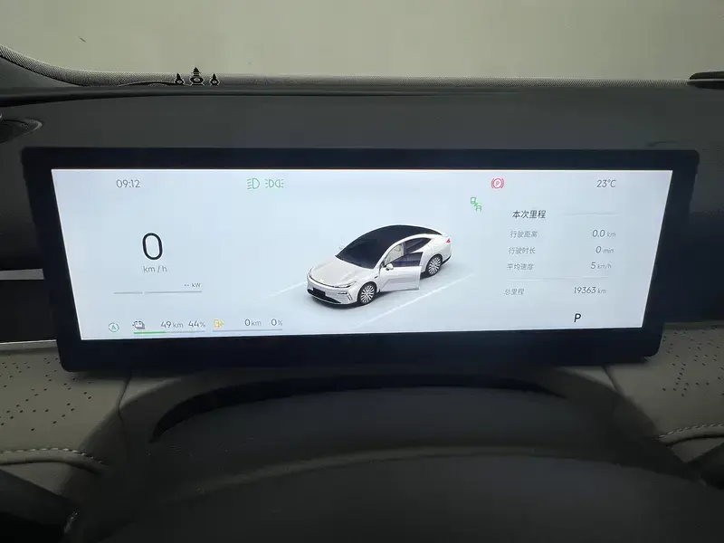 2025 Geely Galaxy Xingyao 8 с пробегом 19 400 км