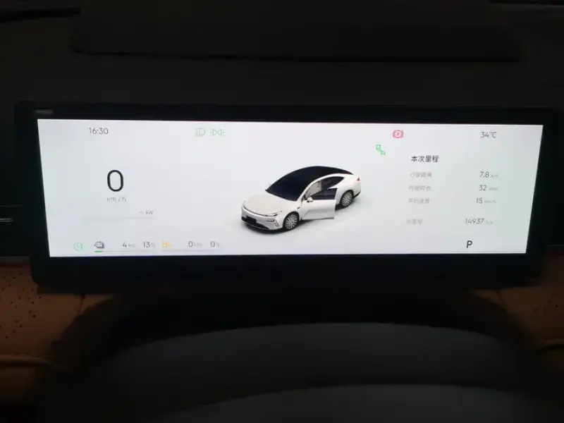 2025 Geely Galaxy Xingyao 8 с пробегом 15 000 км