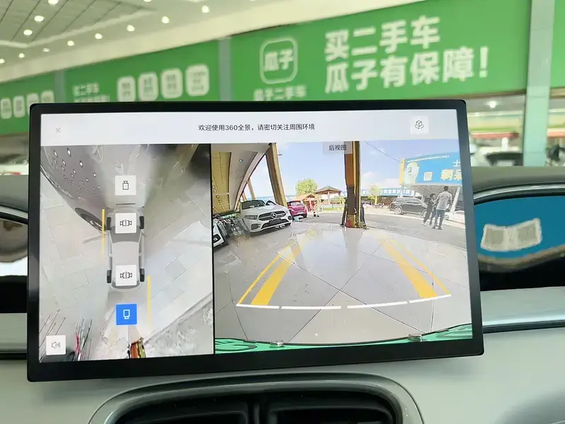 2025 Geely Starry Wish с пробегом 4 000 км