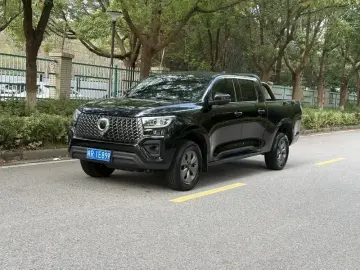 Great Wall Pao