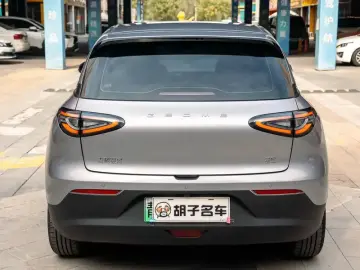 2025 Geely Starry Wish с пробегом 9 000 км
