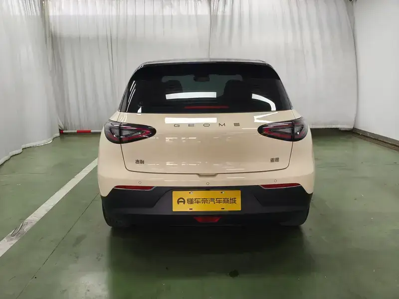 2025 Geely Starry Wish с пробегом 33 300 км