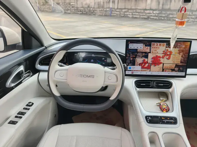 2025 Geely Starry Wish с пробегом 35 000 км