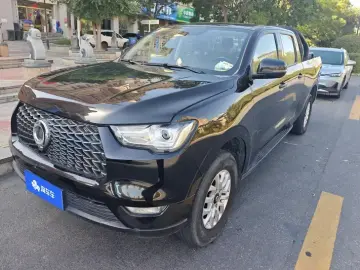 Great Wall Pao