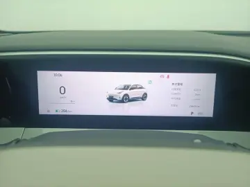 2025 Geely Starry Wish с пробегом 26 700 км