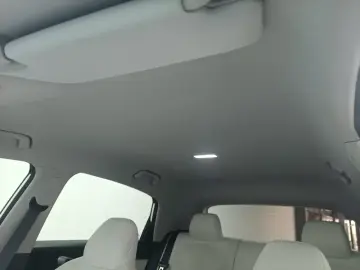 2025 Geely Starry Wish с пробегом 26 700 км