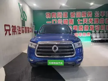 2019 Great Wall Pao с пробегом 65 000 км