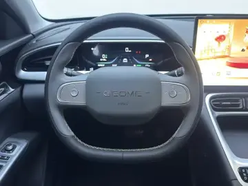 2026 Geely Starry Wish с пробегом 19 300 км