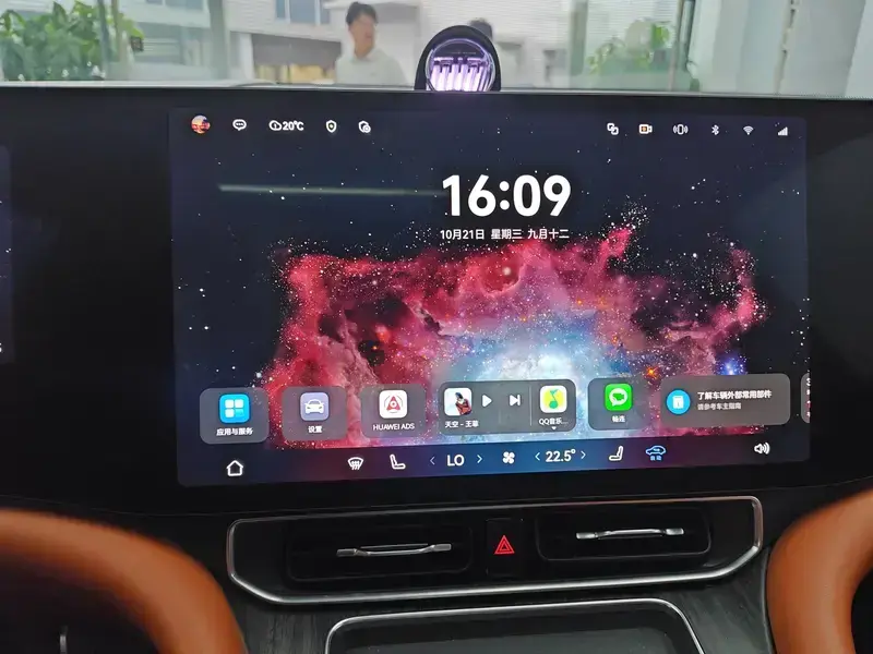 2024 Aito AITO M9 с пробегом 34 600 км