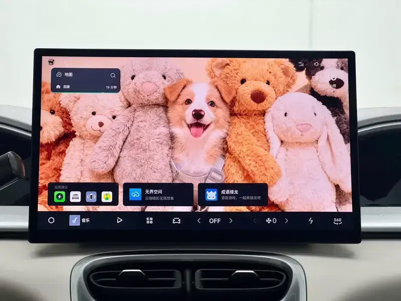 2025 Geely Starry Wish с пробегом 28 900 км