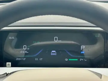 2025 Geely Starry Wish с пробегом 28 900 км