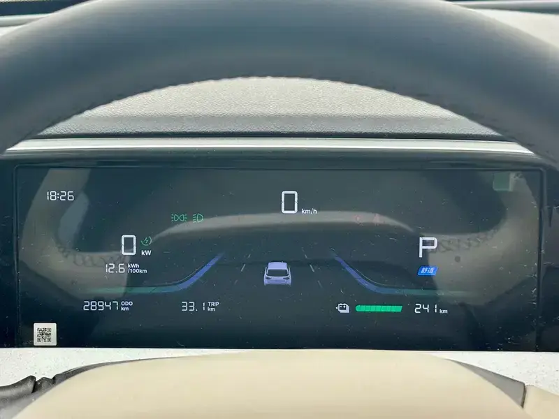 2025 Geely Starry Wish с пробегом 28 900 км